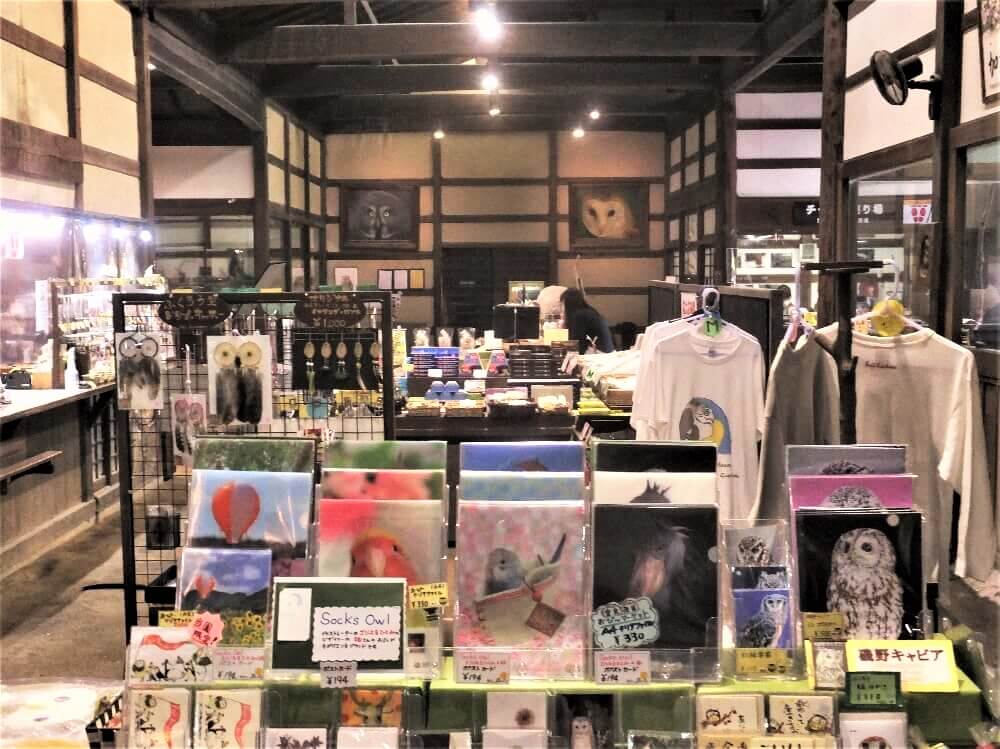 富士花鳥園 売店