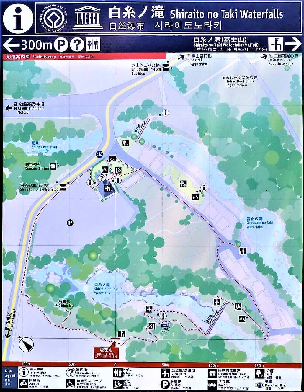 白糸ノ滝周辺 看板案内図