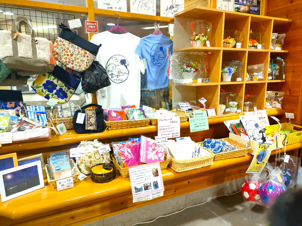 秩父宮記念公園 売店 クラフト商品