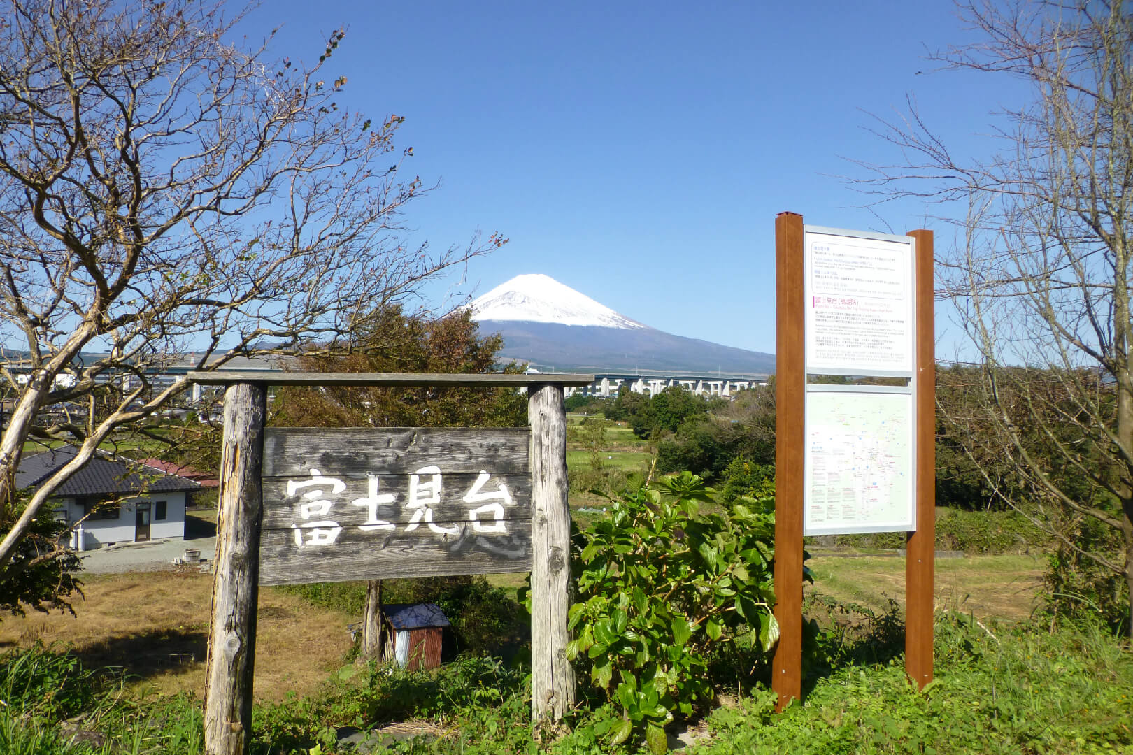 富士見台公園