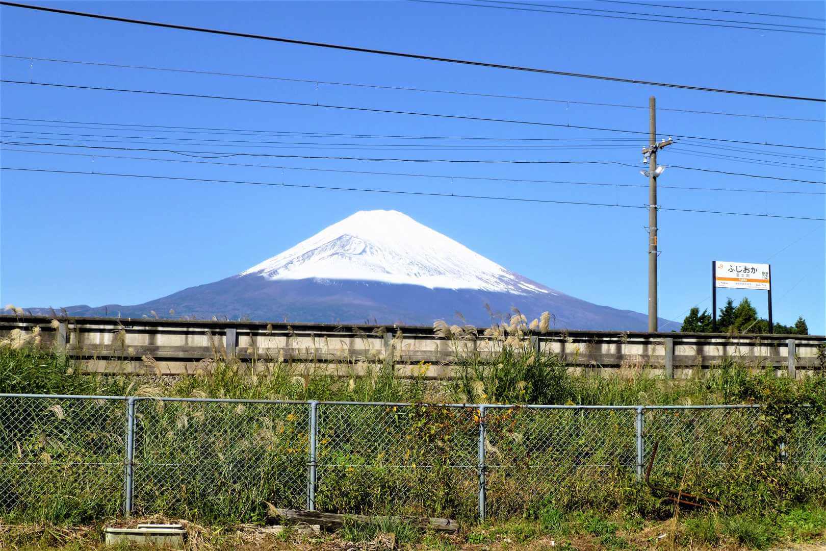 富士岡駅 ホーム