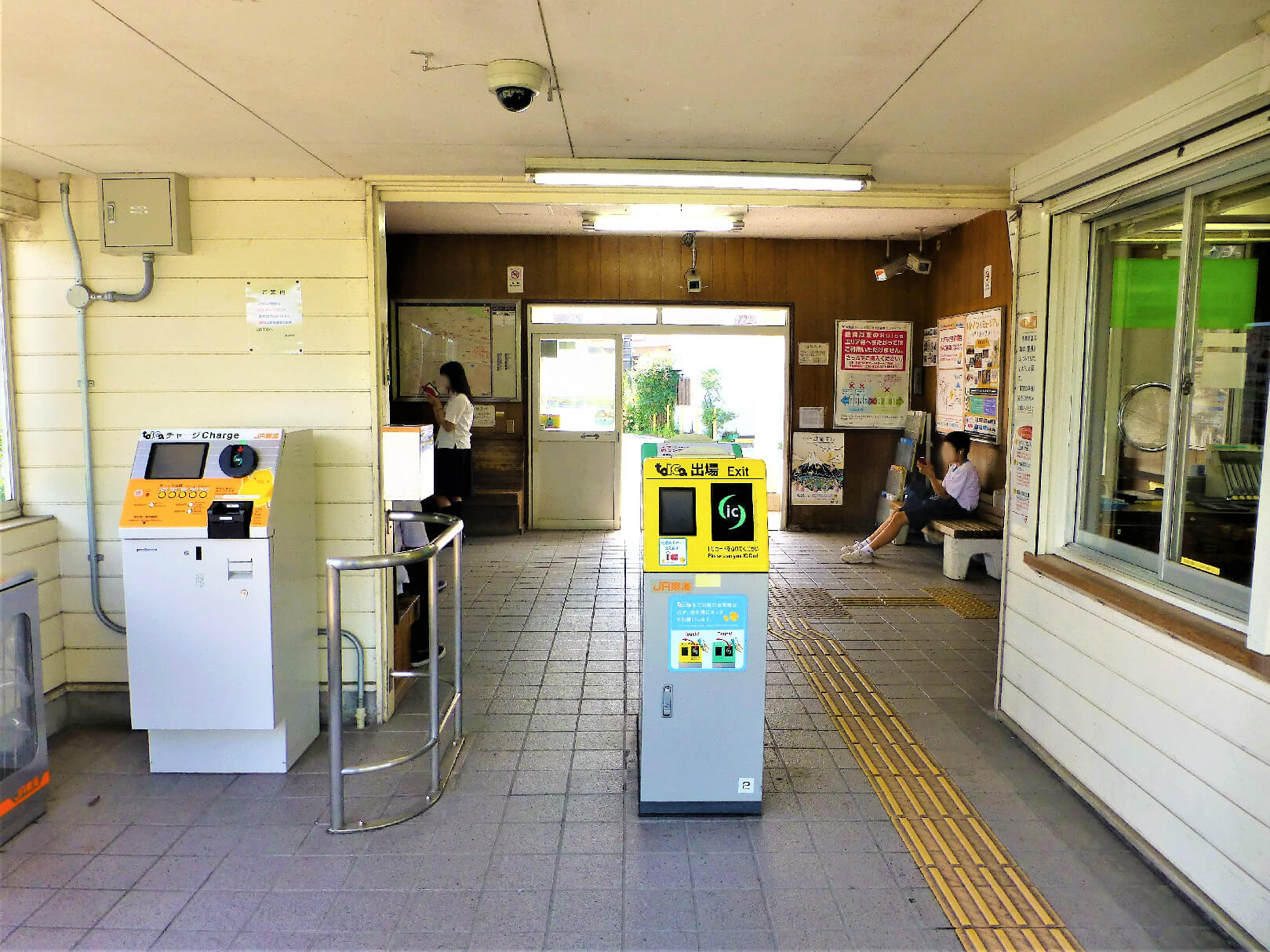 富士岡駅 出場用タッチセンサー