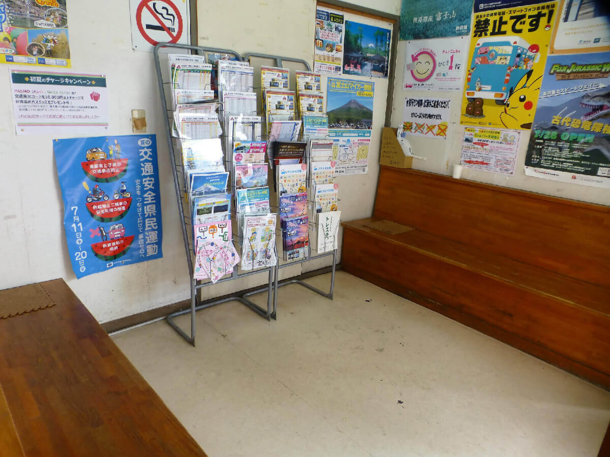 御殿場駅 バス乗り場　待合所