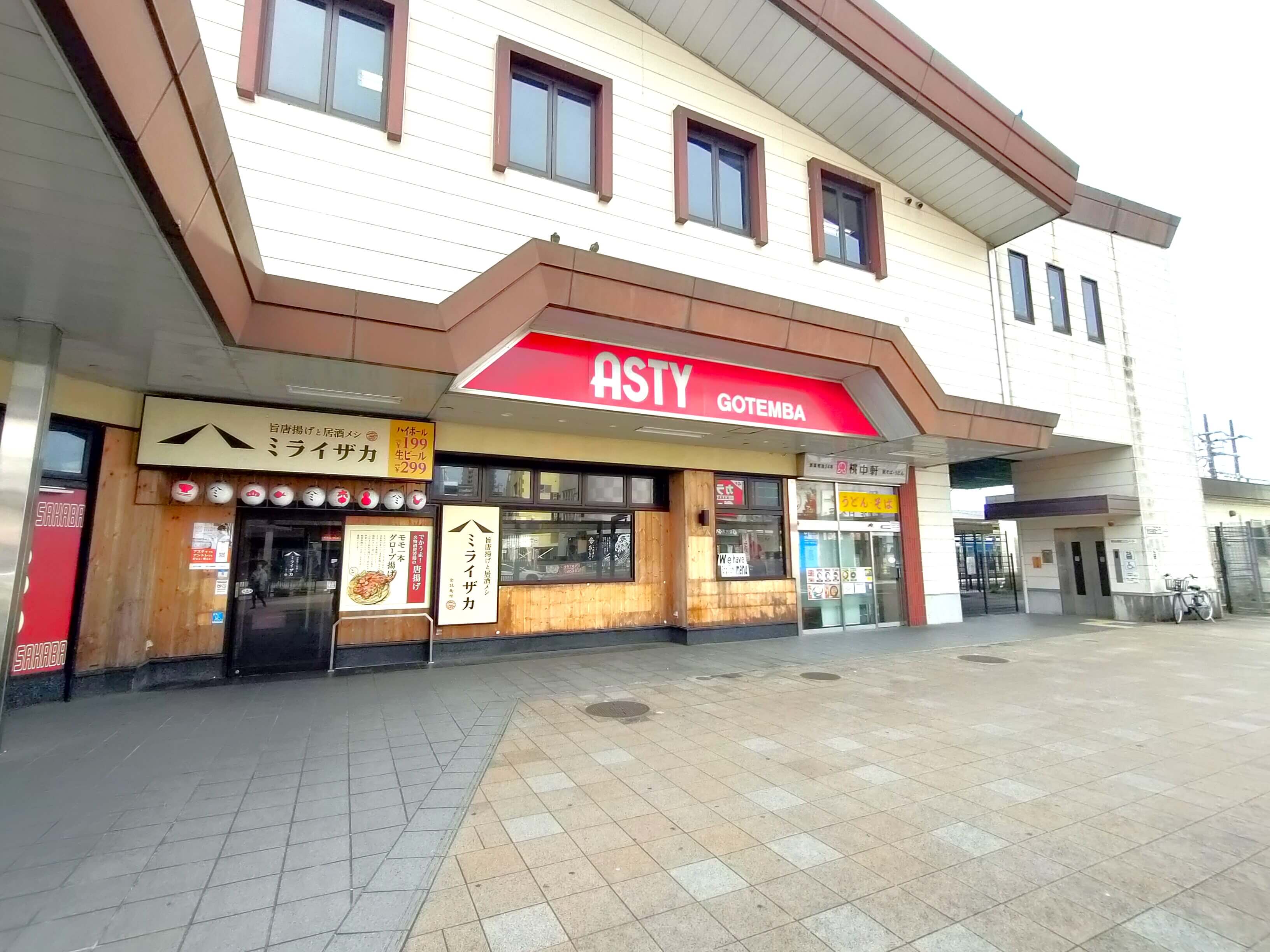 御殿場駅 富士山口　エレベーター乗り場