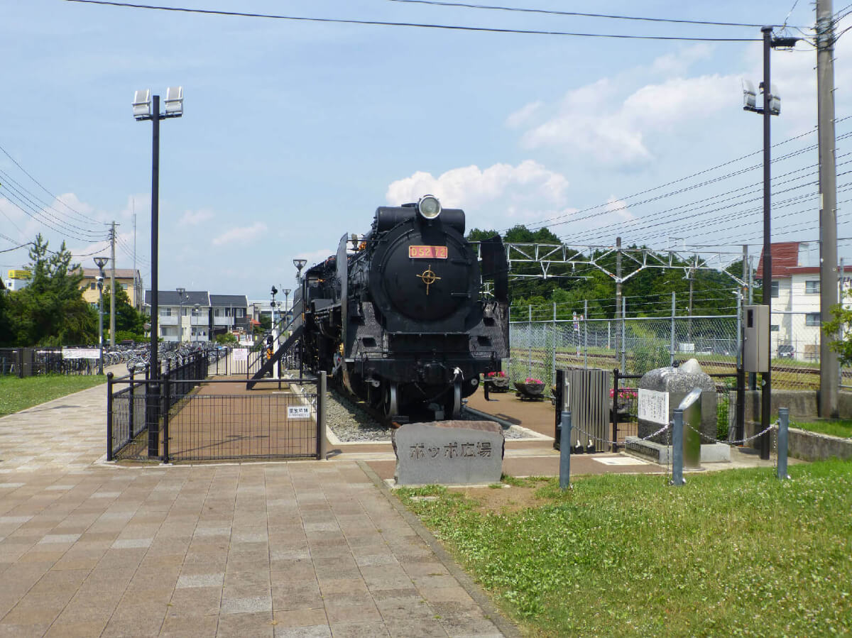 御殿場駅 ポッポ広場