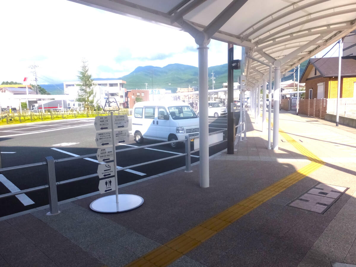 御殿場駅 乙女口　送迎者用停車場