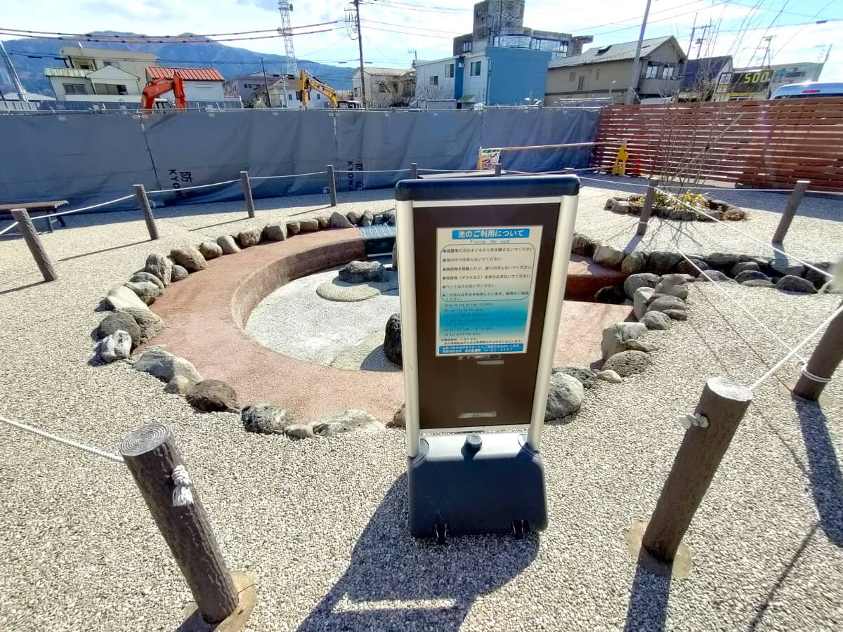 御殿場駅　湧水の池