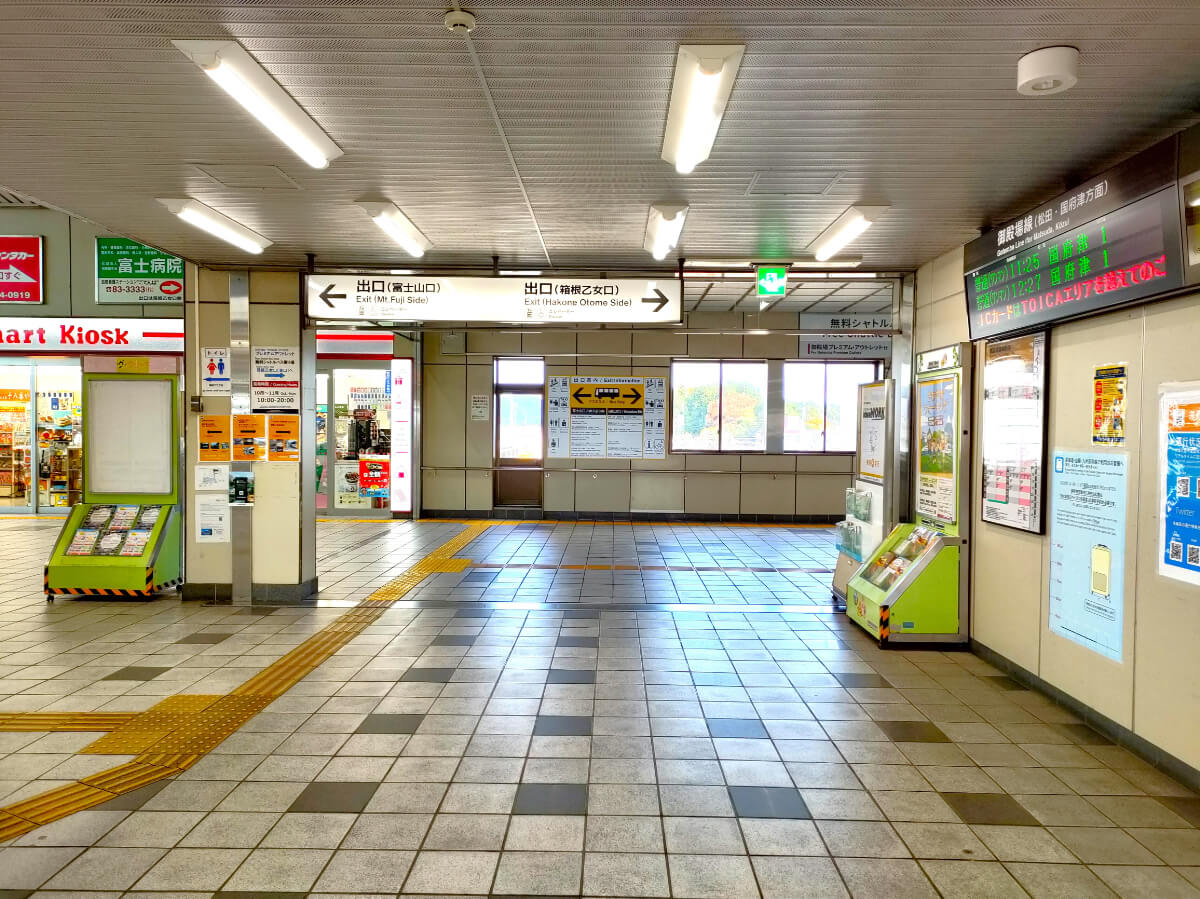 御殿場駅 改札口からの眺め