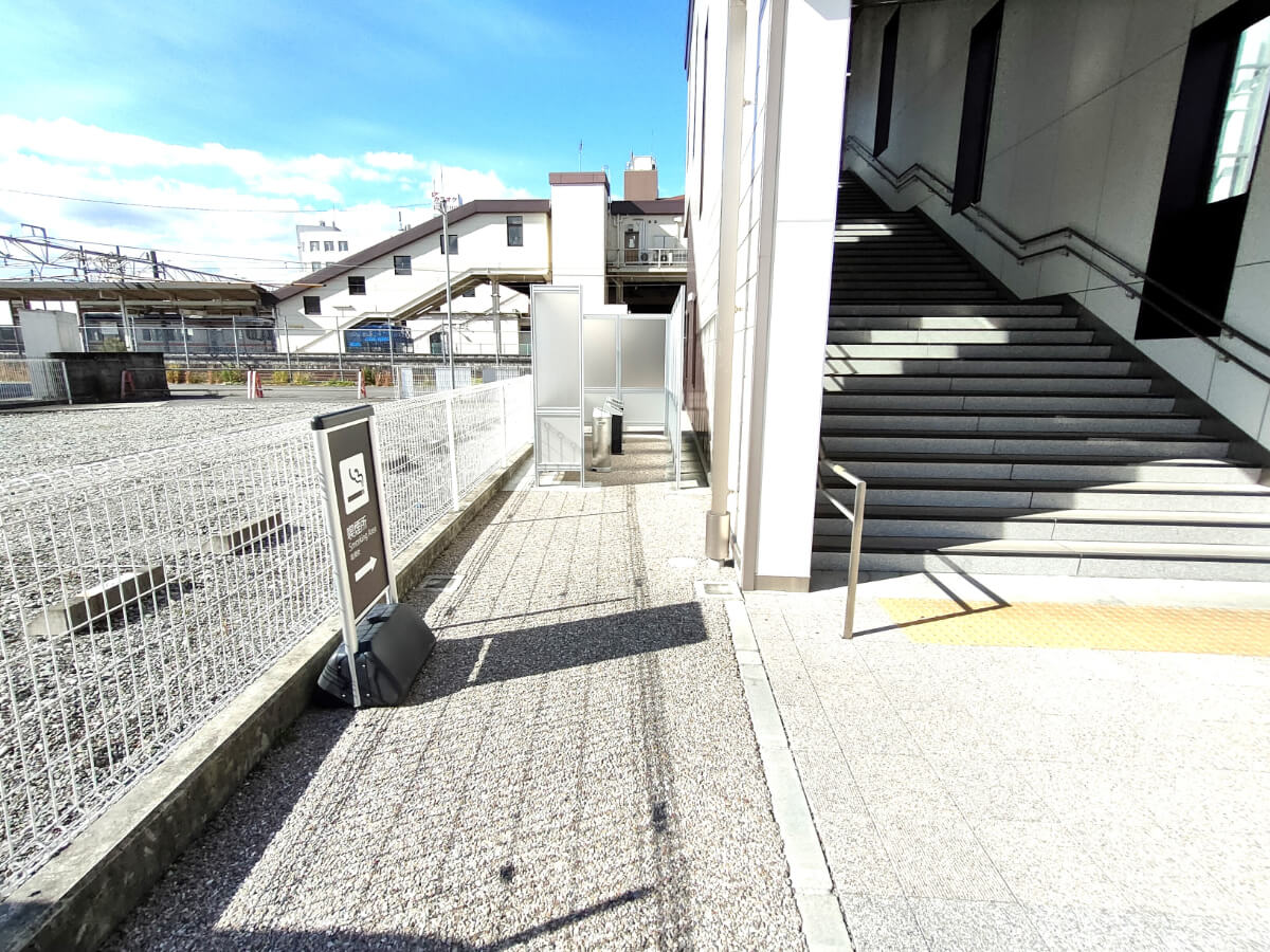 御殿場駅 乙女口　喫煙スペース