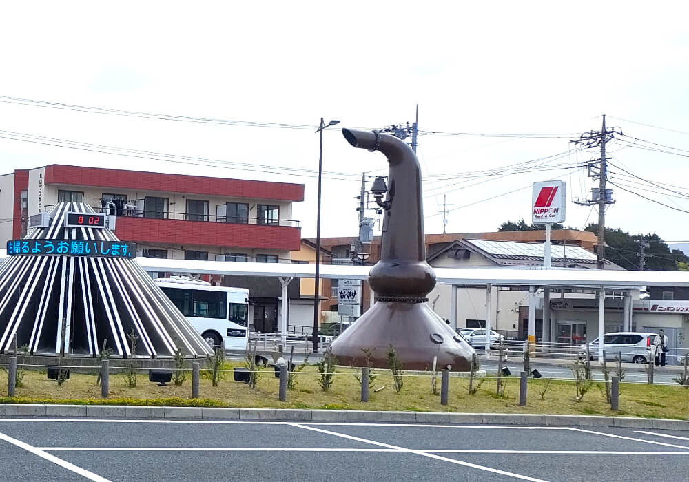 御殿場駅 蒸留器