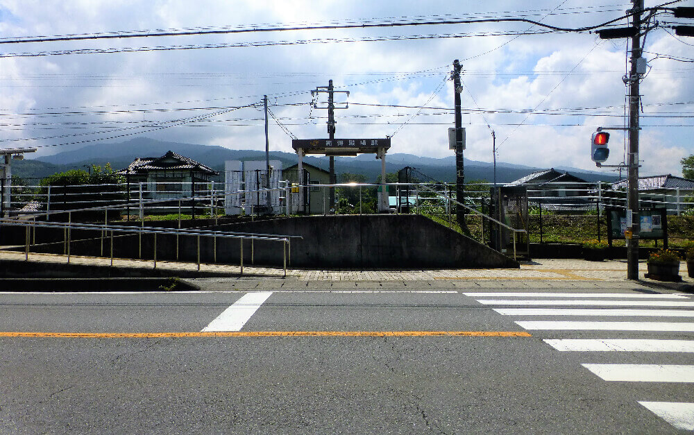 南御殿場駅 スロープ