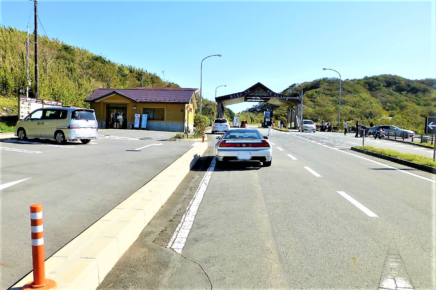 長尾峠 お手洗い