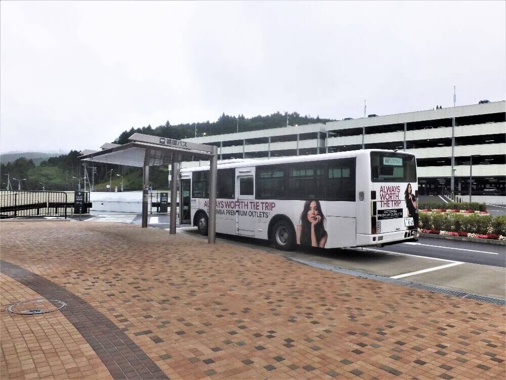御殿場 アウトレット 場内循環シャトルバス