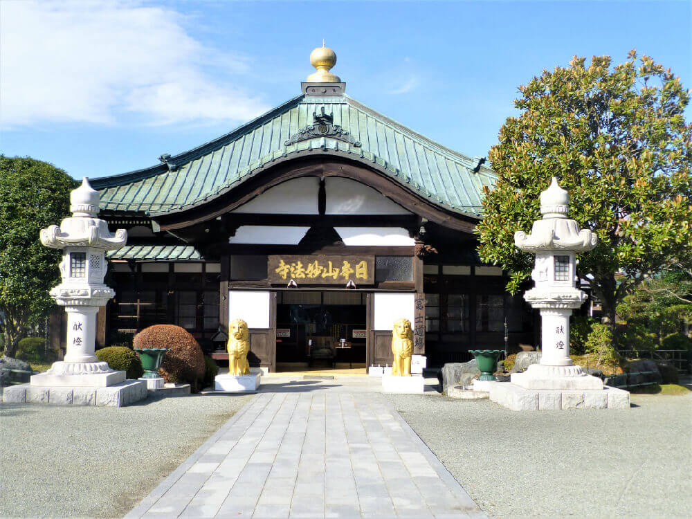 日本山妙法寺