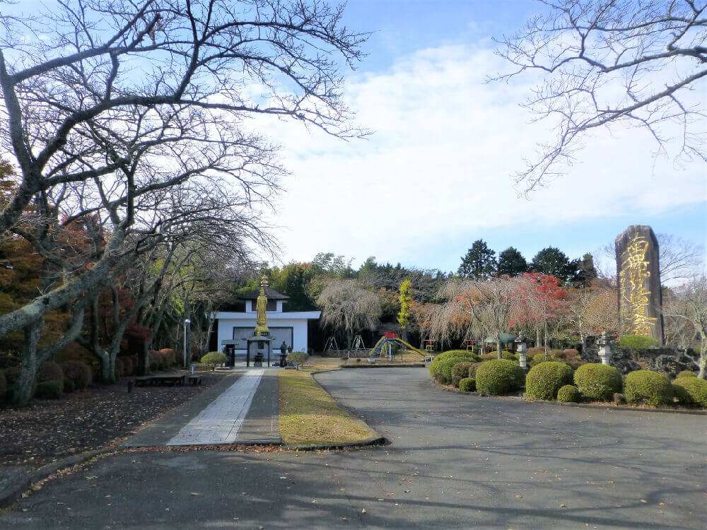 富士仏舎利塔平和公園