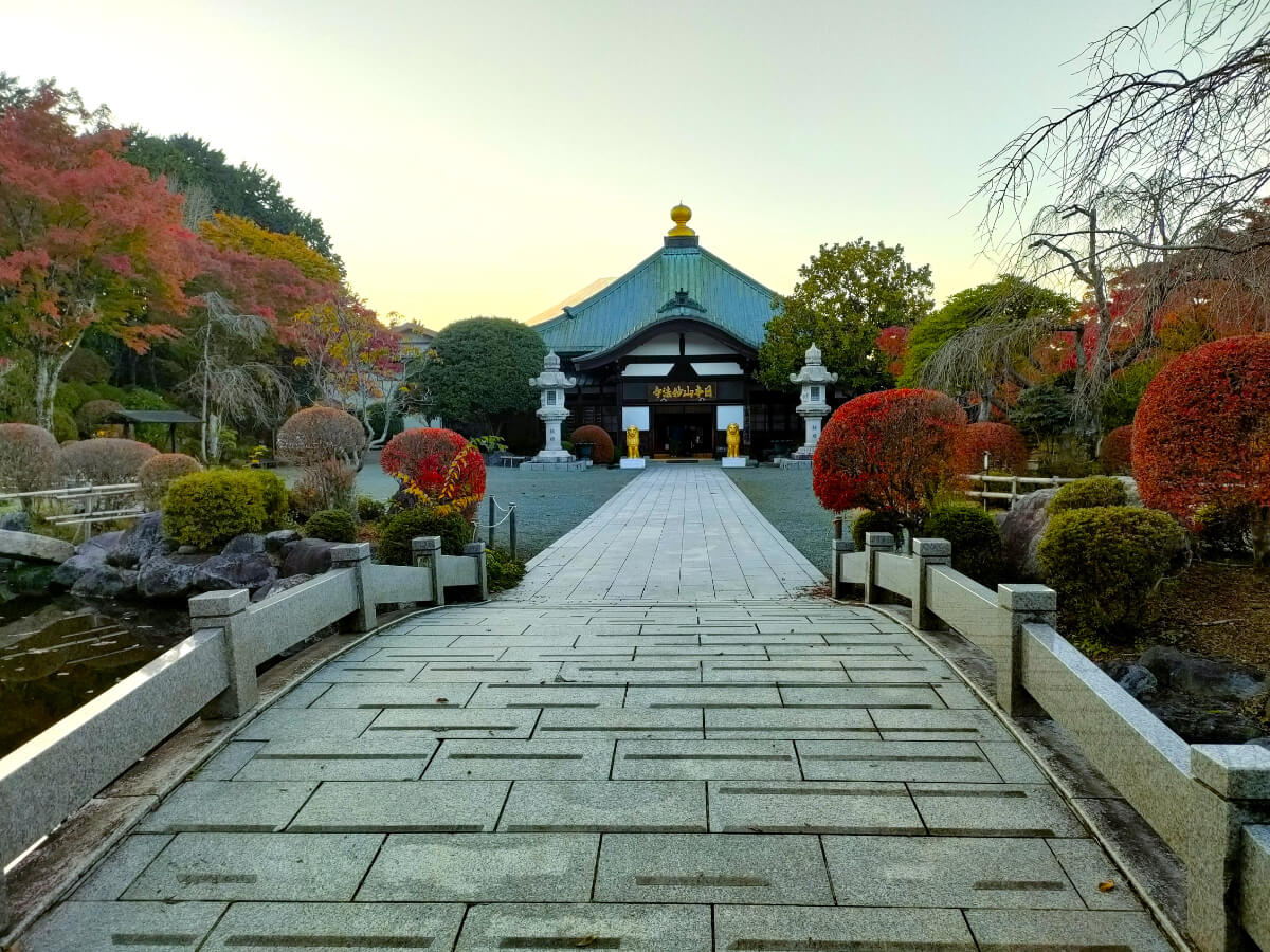 日本山妙法寺