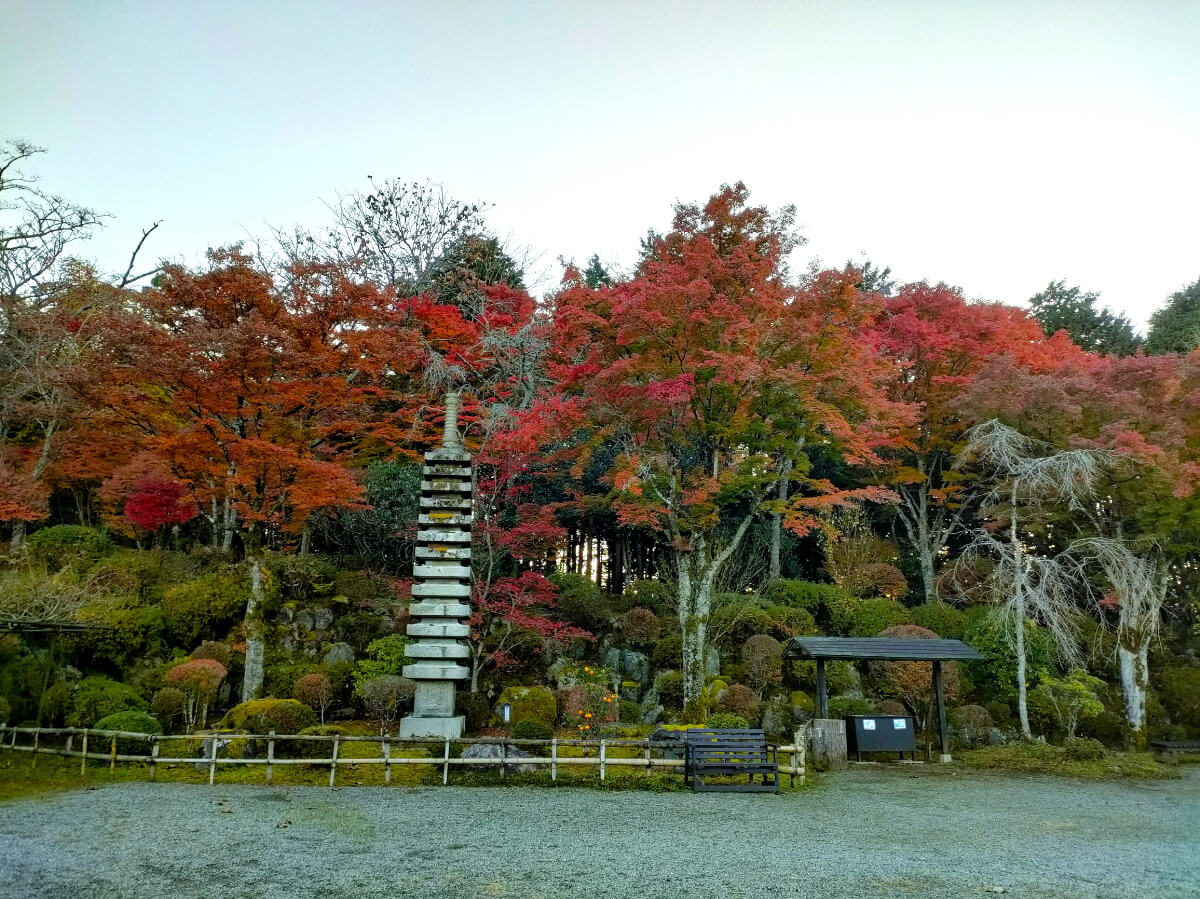 日本山妙法寺 庭園