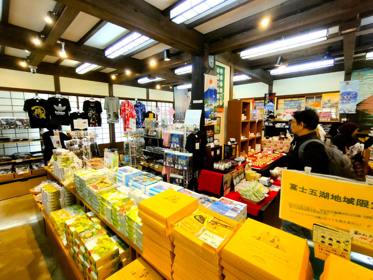 西湖いやしの里根場 おもいで屋