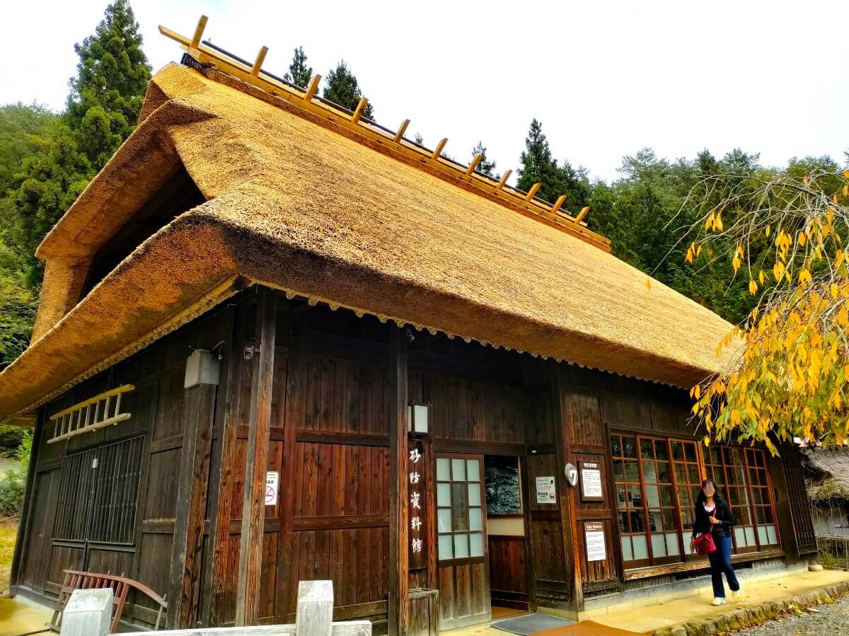 西湖いやしの里根場 砂防資料館