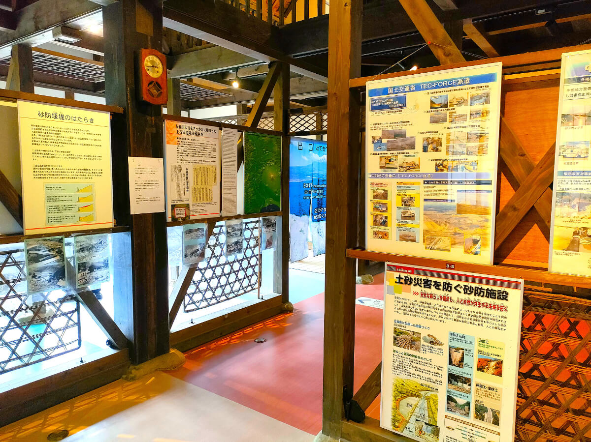 西湖いやしの里根場 砂防資料館1階