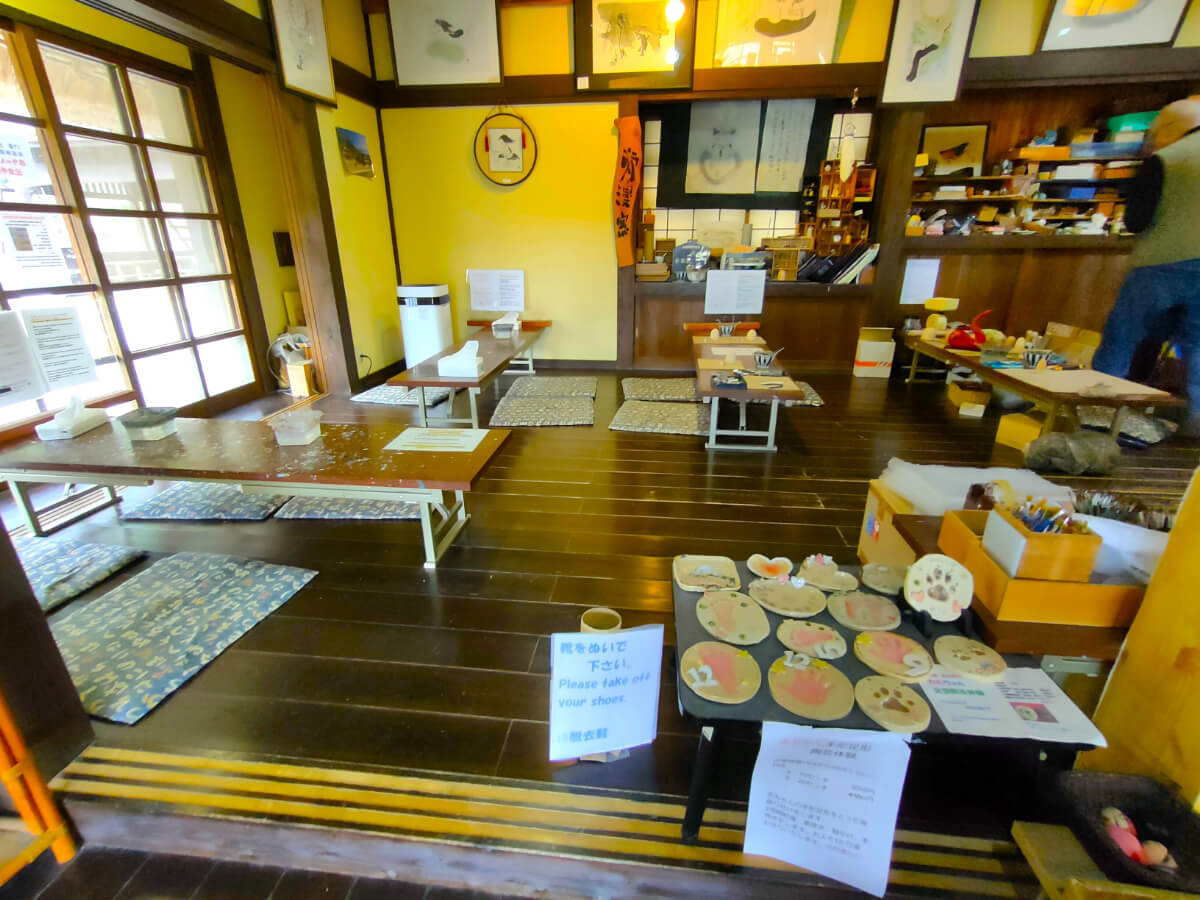 西湖いやしの里根場 土あそび 富士炉漫窯 工房