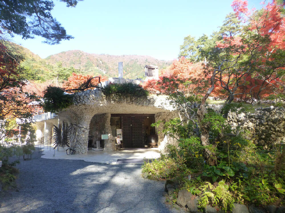 新館