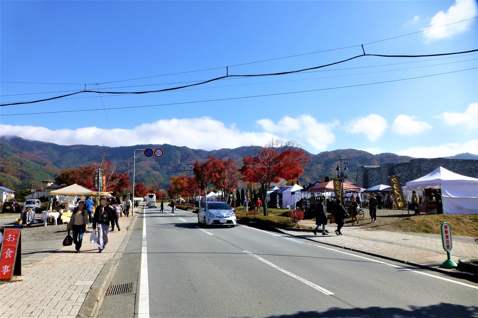 河口湖紅葉まつり クラフト位置