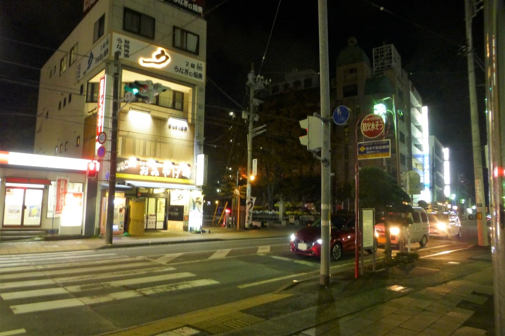 楽寿園 三島駅南口