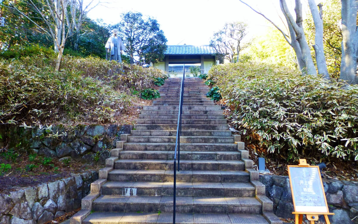 長泉町井上靖文学館