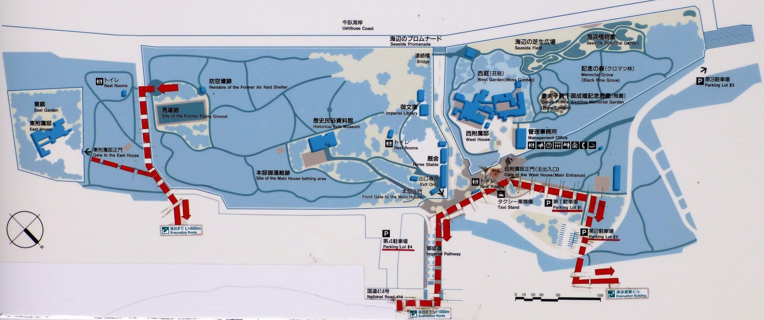 「沼津御用邸記念公園」の看板案内図