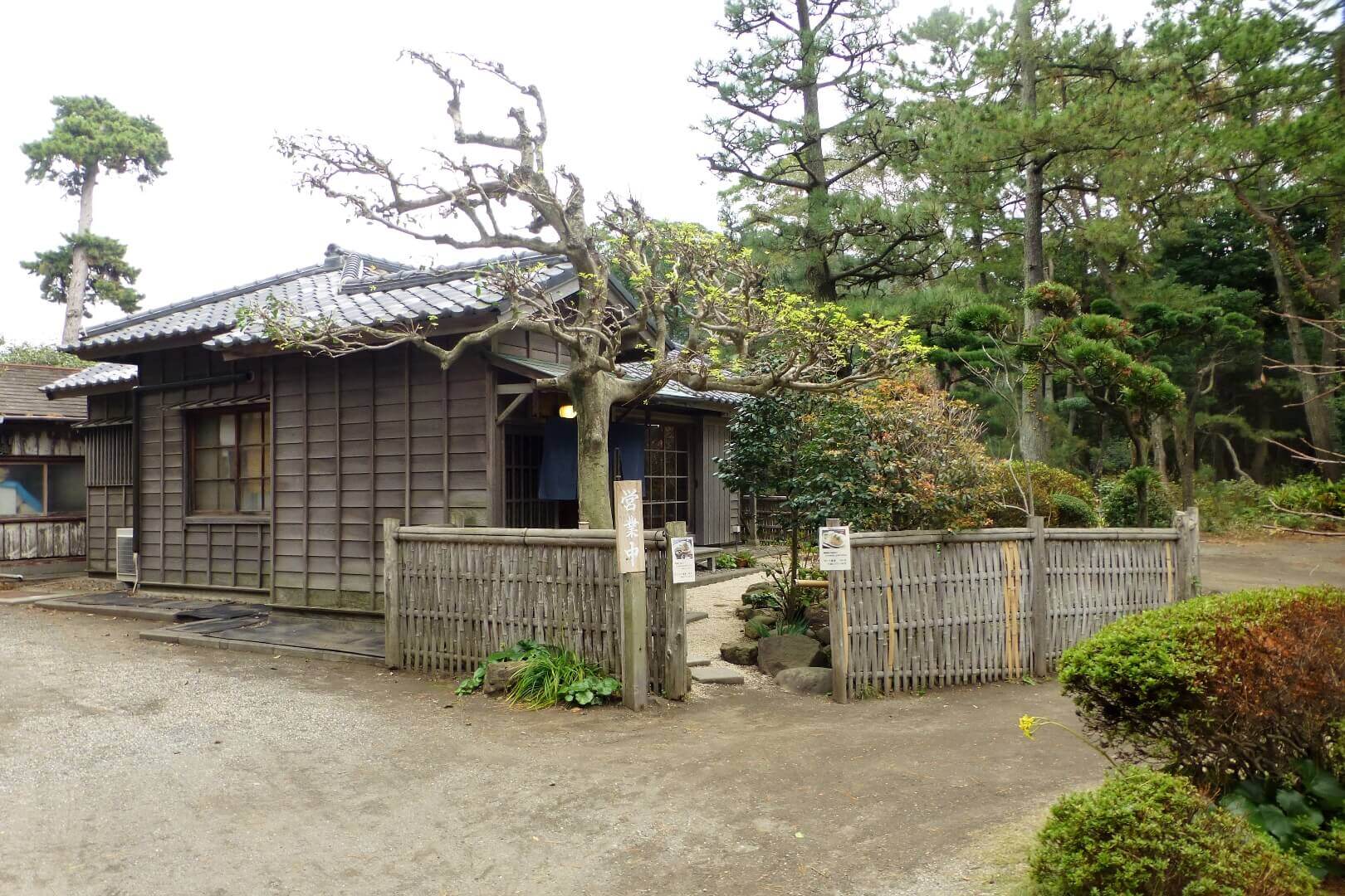 沼津御用邸記念公園 そば処