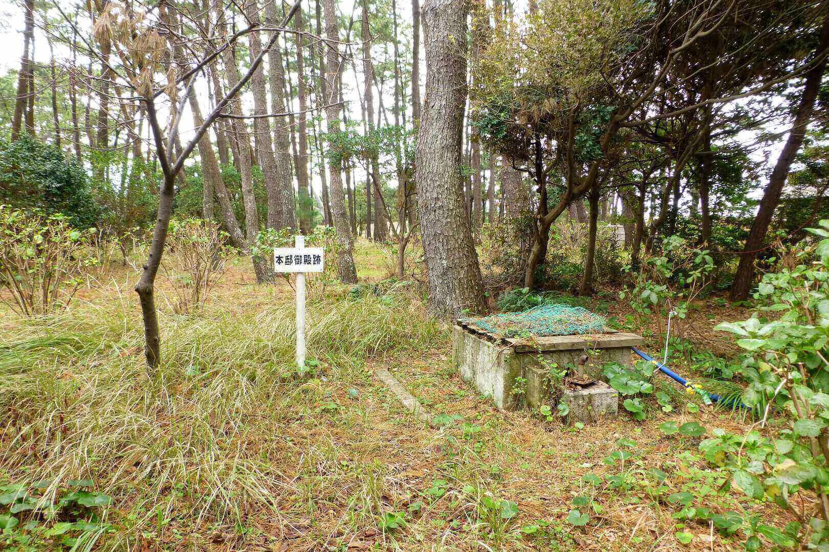 沼津御用邸記念公園 本邸御殿跡