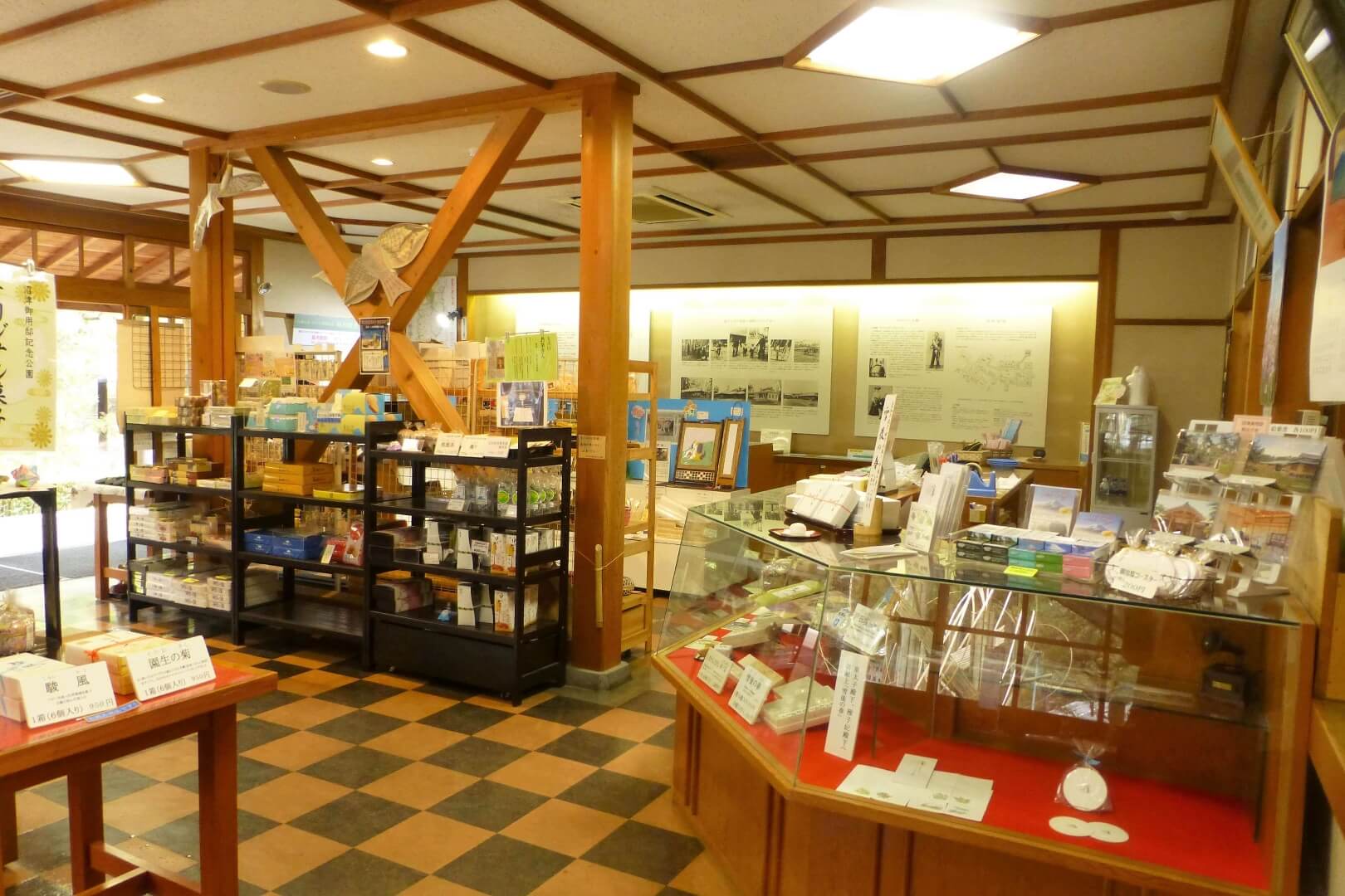 沼津御用邸記念公園 売店