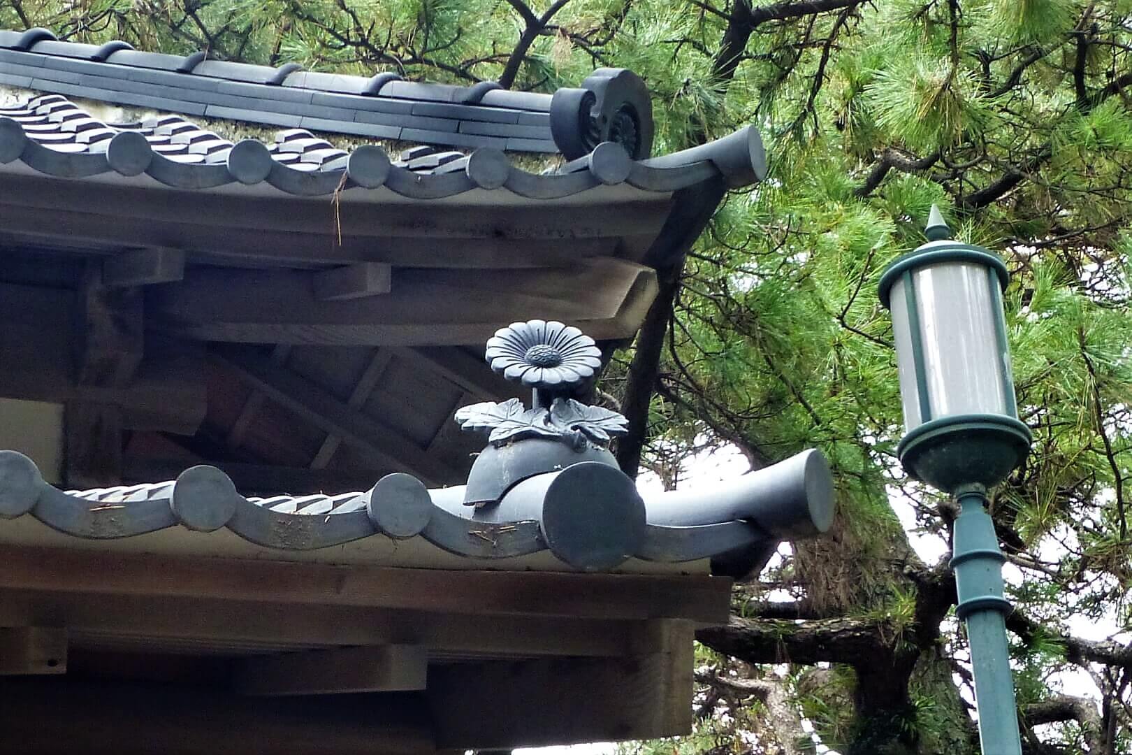 沼津御用邸記念公園 西附属邸 屋根に菊の御紋章