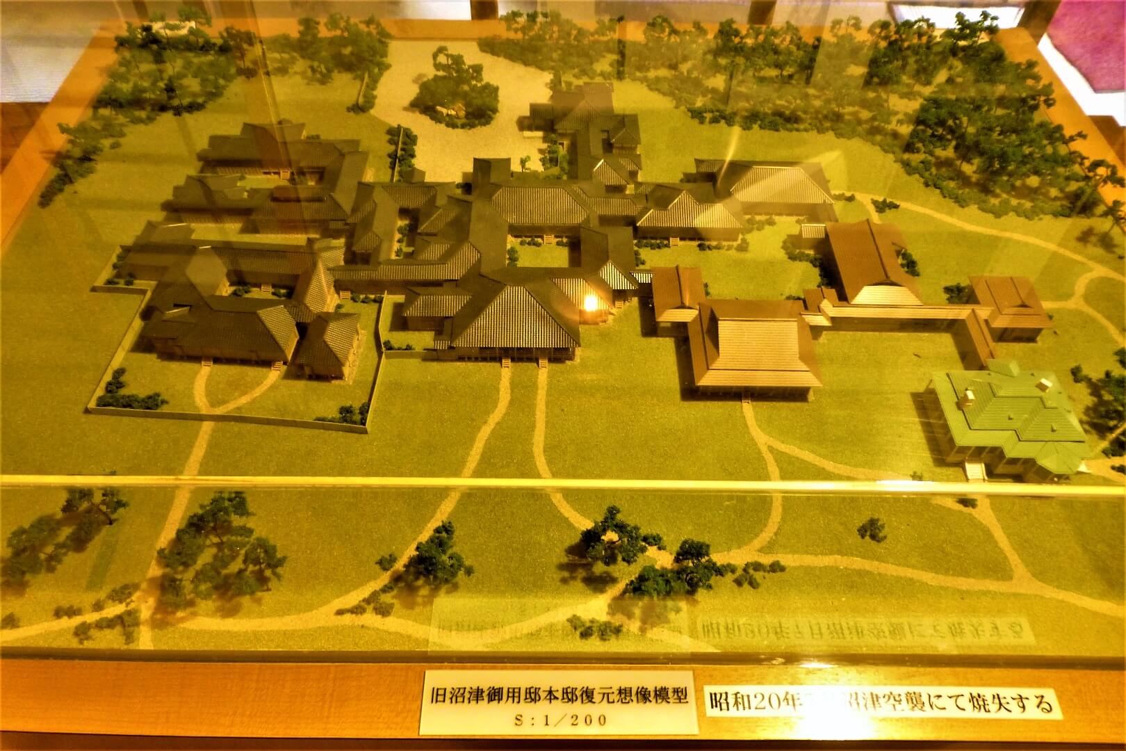 沼津御用邸記念公園 西附属邸 旧沼津御用邸本邸復元創造模型