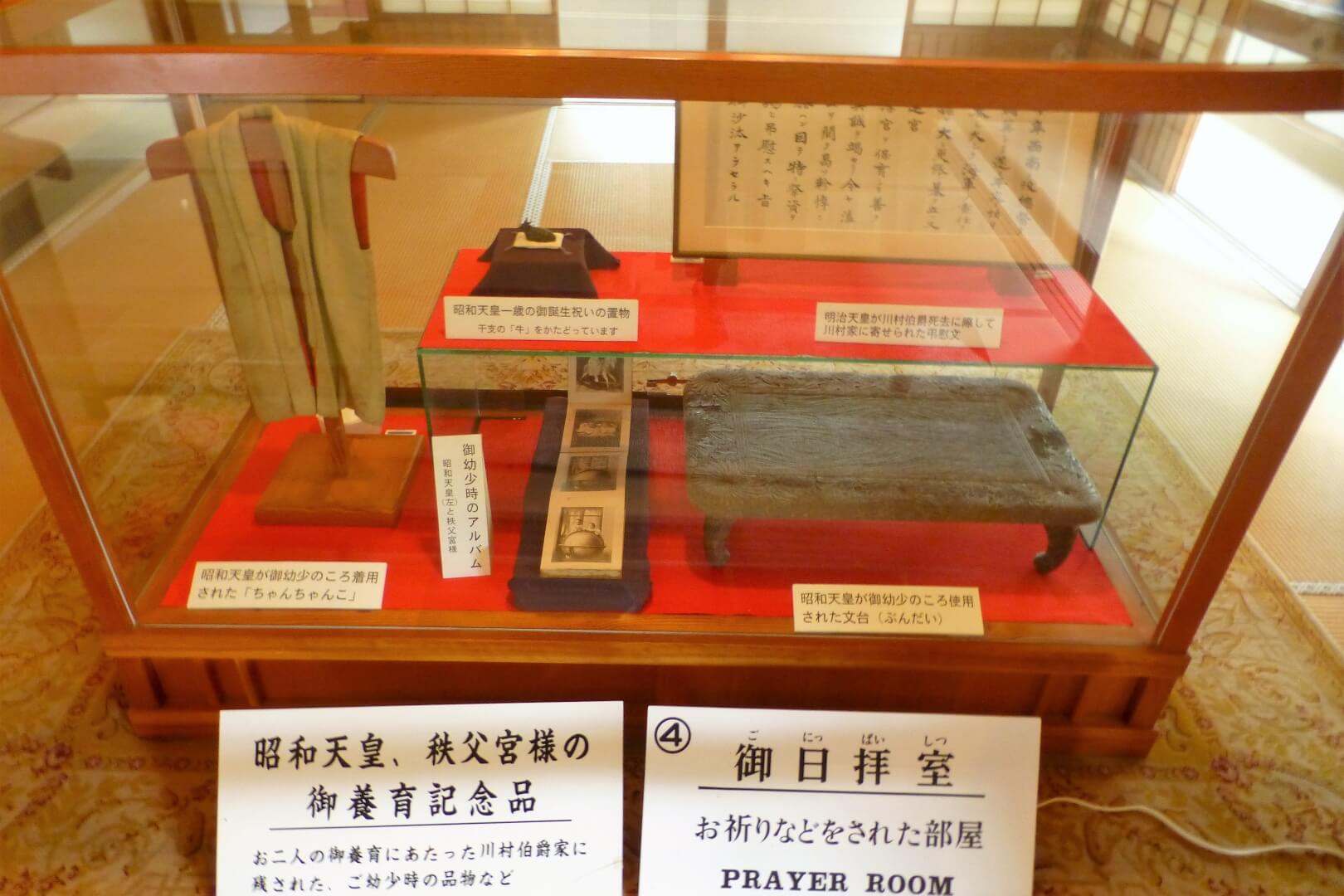 沼津御用邸記念公園 西附属邸 御日拝室の展示