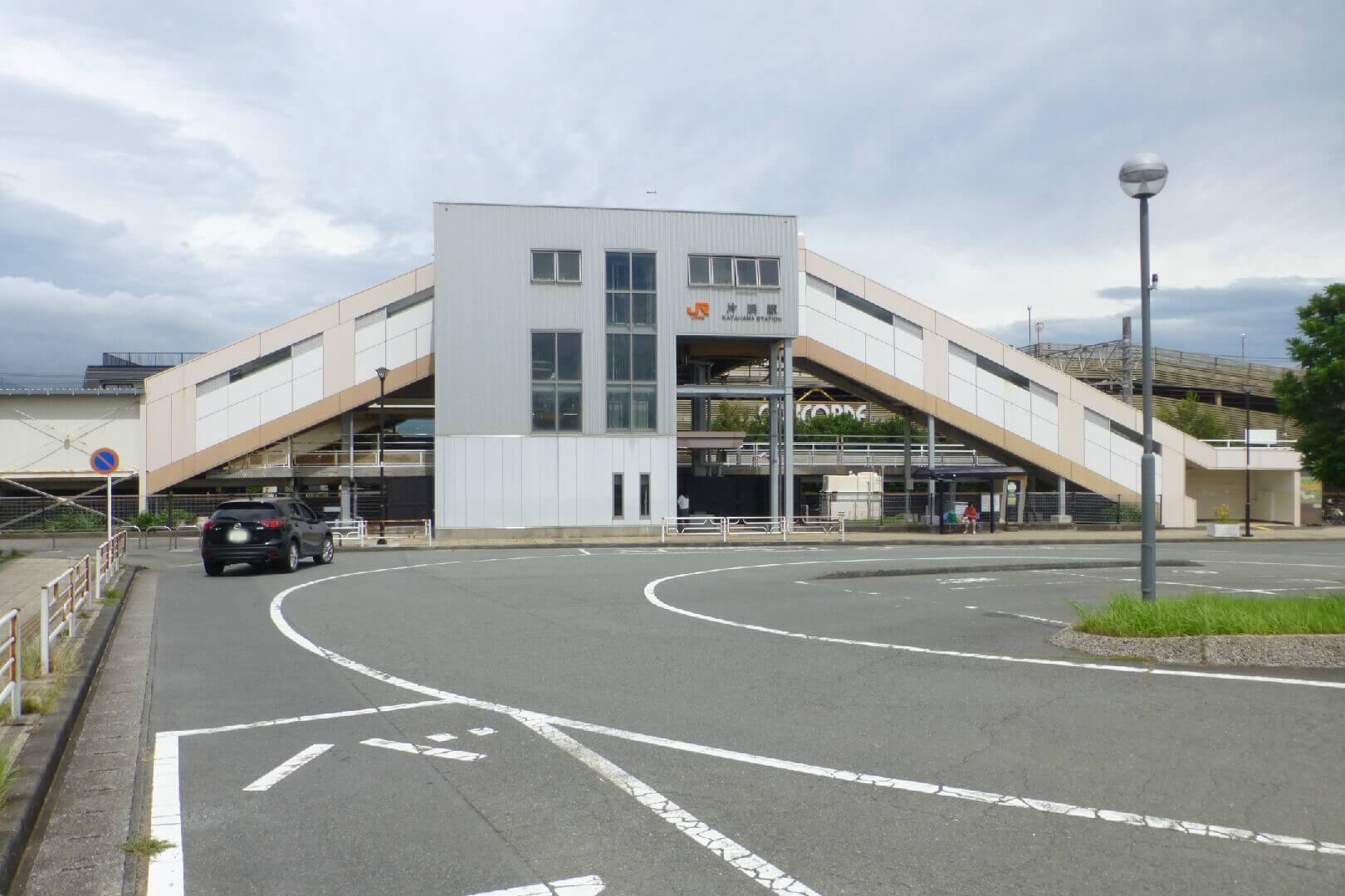 片浜駅 橋上駅舎