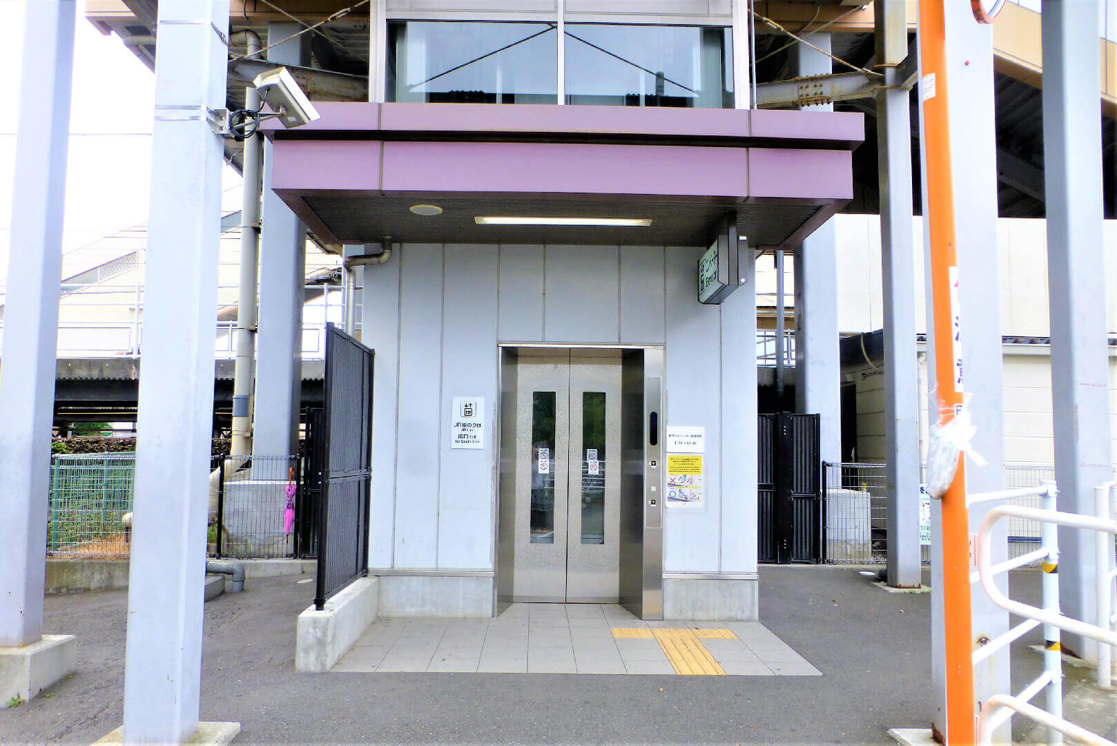 片浜駅 北口エレベーター