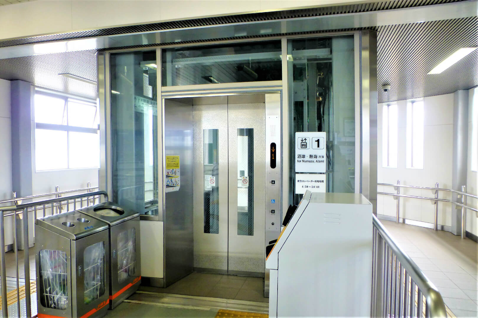 片浜駅 エレベーター
