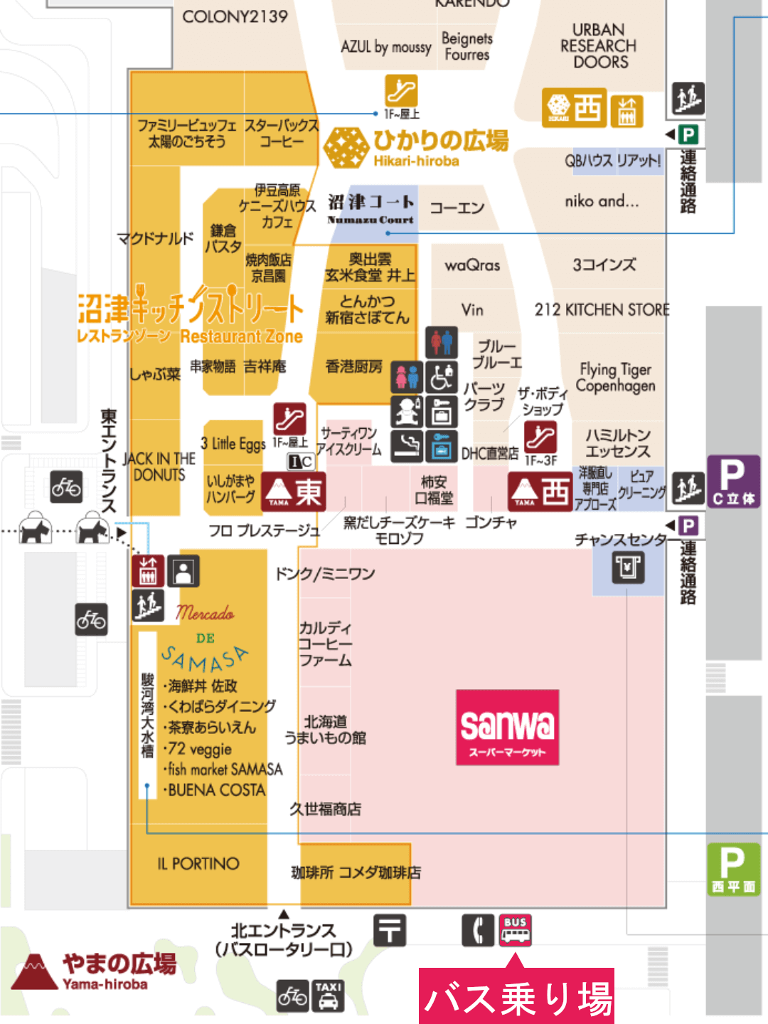 ららぽーと沼津 バス乗り場案内図
