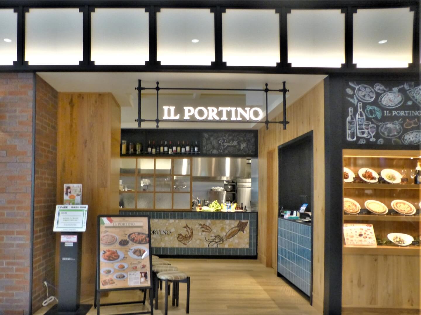ららぽーと沼津 IL　PORTINO