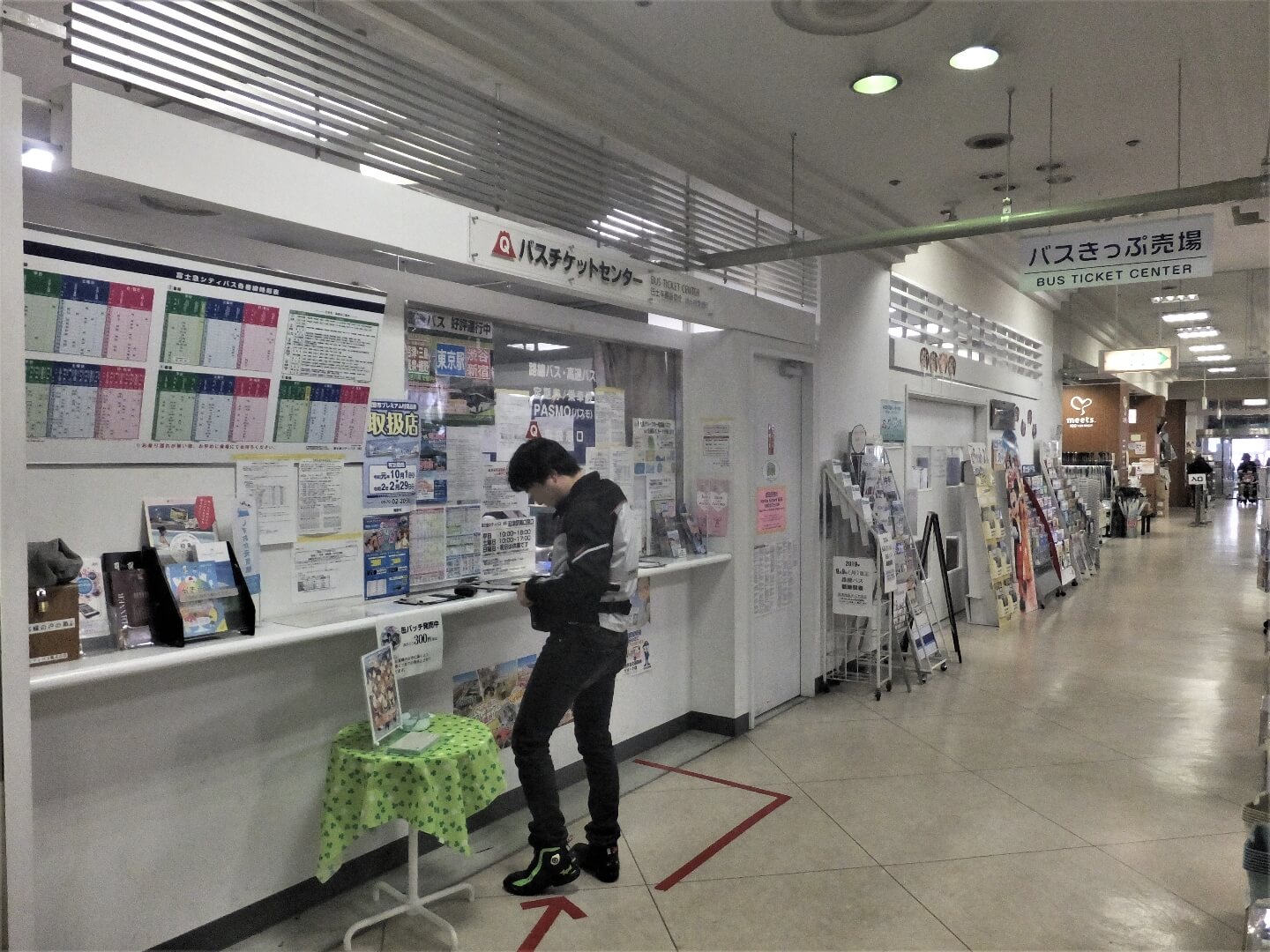 沼津駅 富士急バス チケットセンター