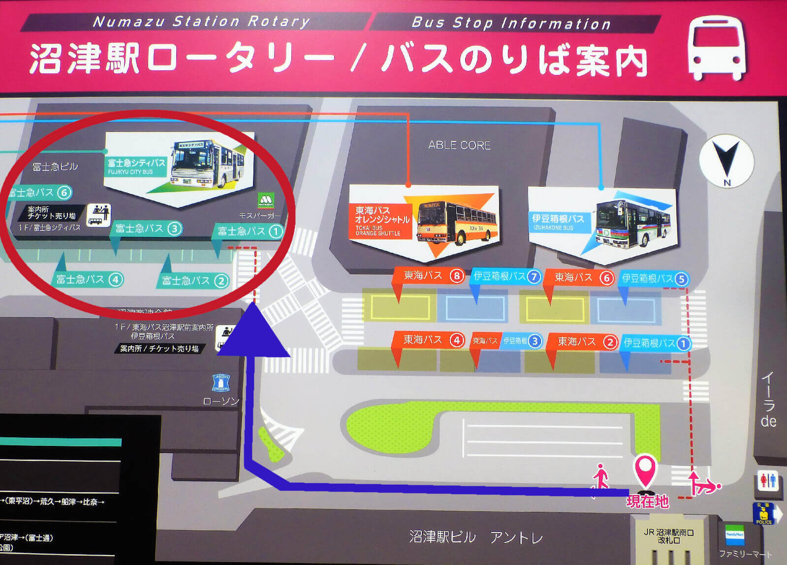 「沼津駅南口」の富士急バスの乗り場案内図