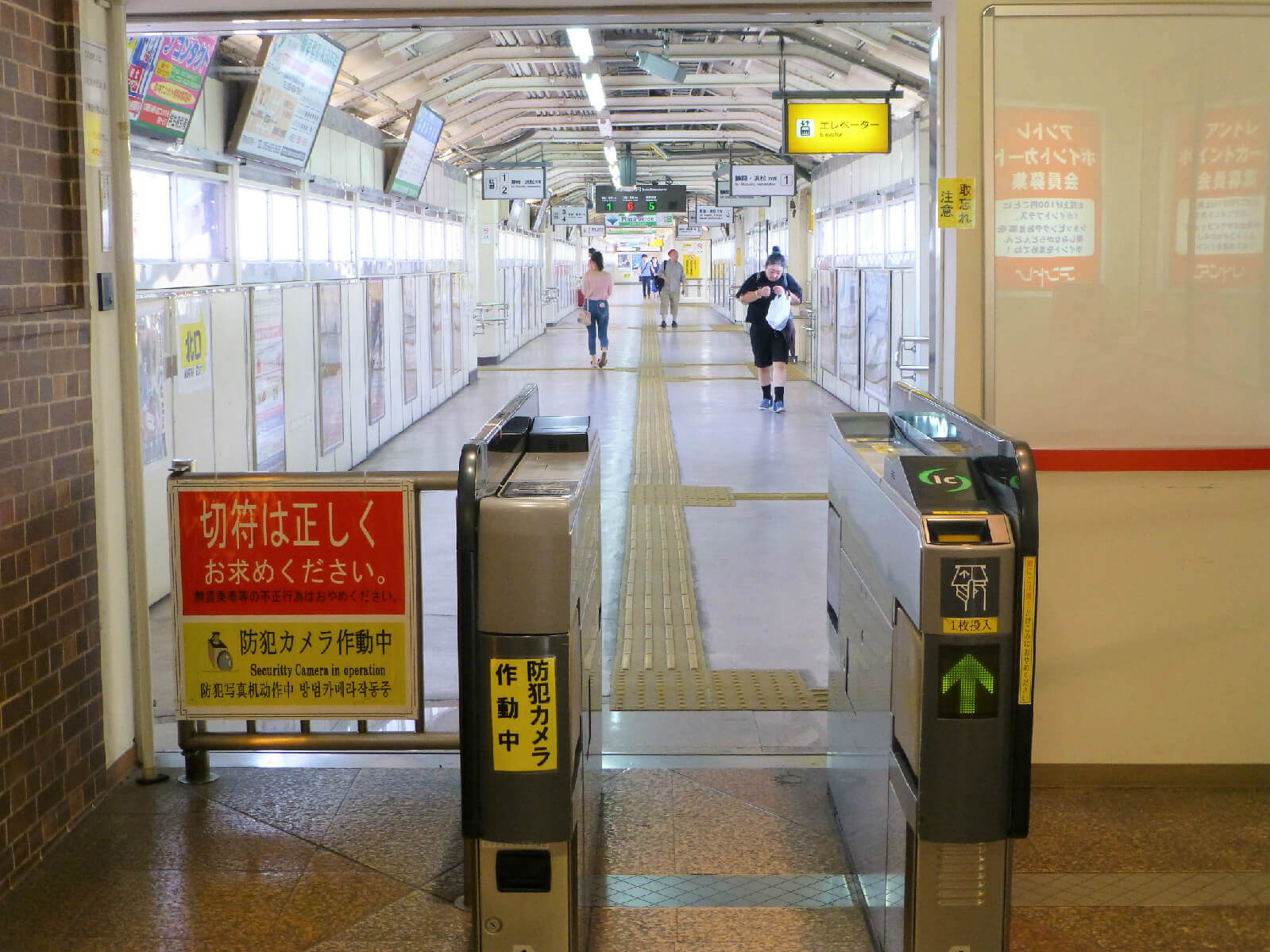 沼津駅 