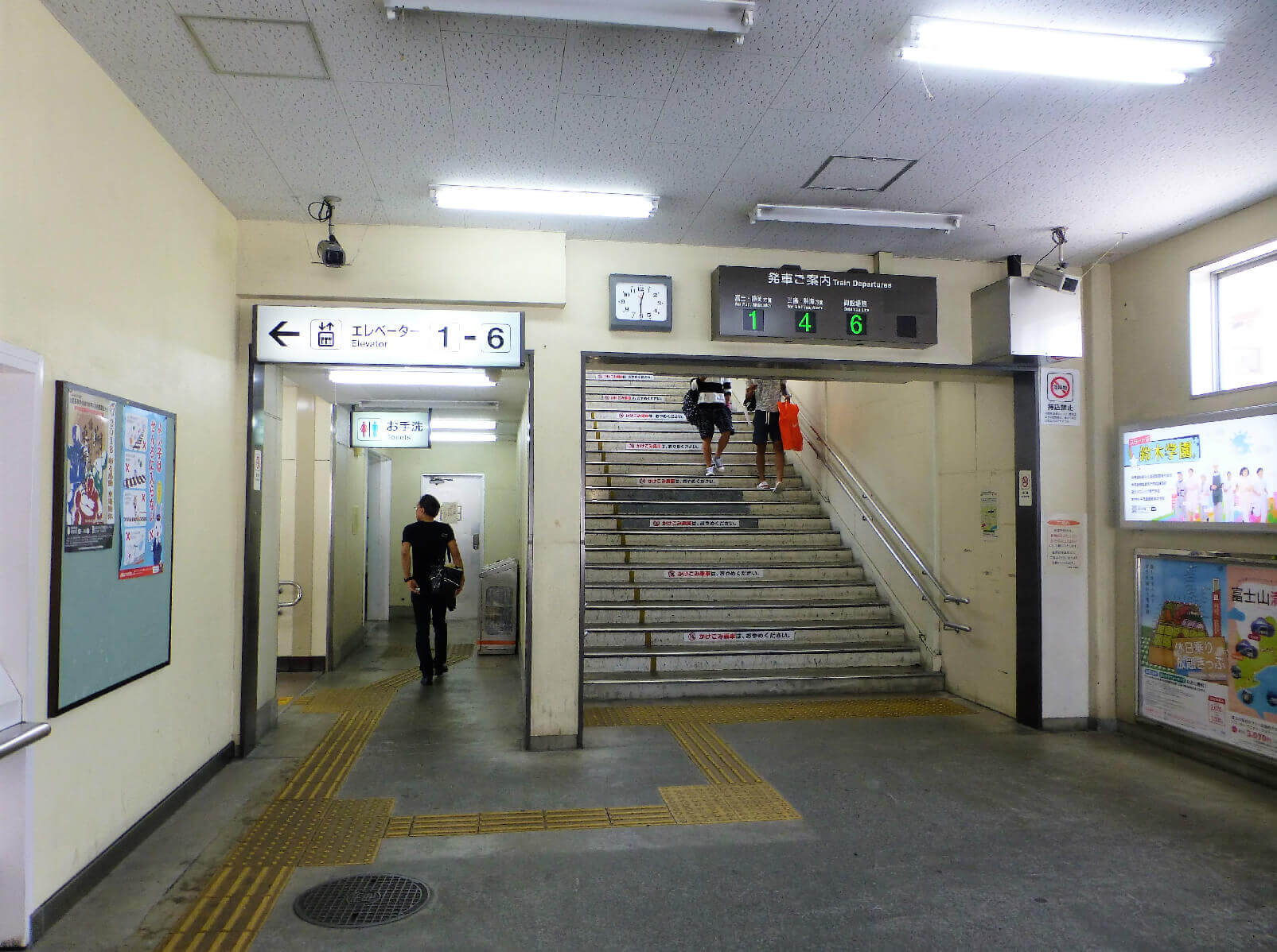 沼津駅 