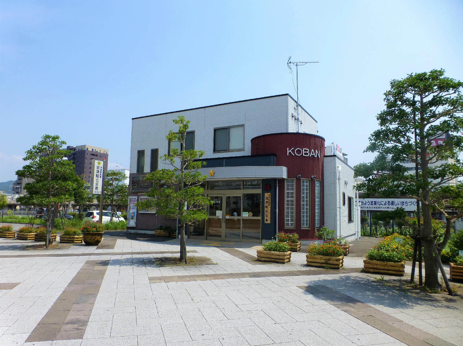 沼津駅 