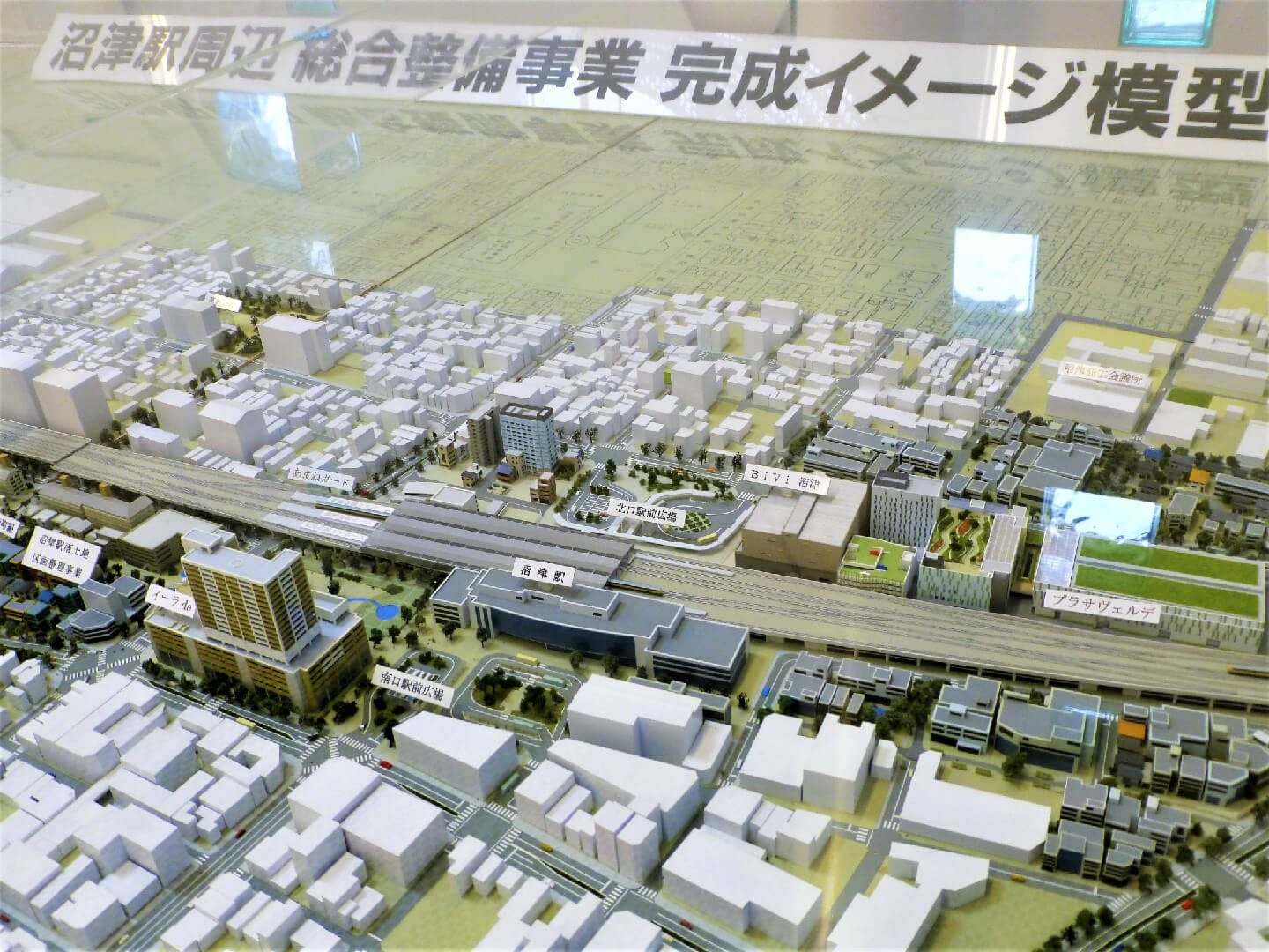 沼津駅 「沼津駅周辺総合整備事業」の完成イメージ模型