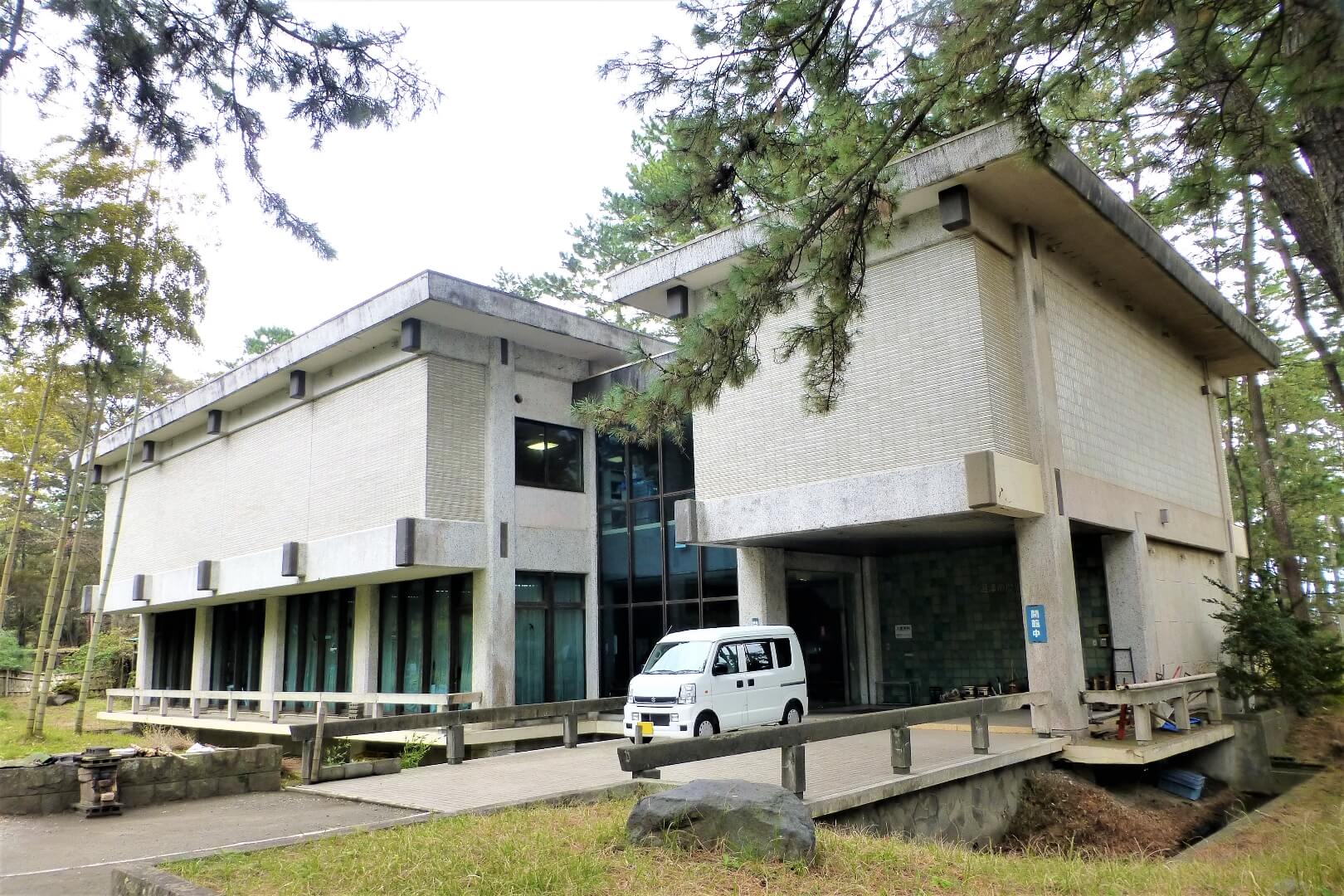 沼津御用邸記念公園 沼津市歴史民俗資料館