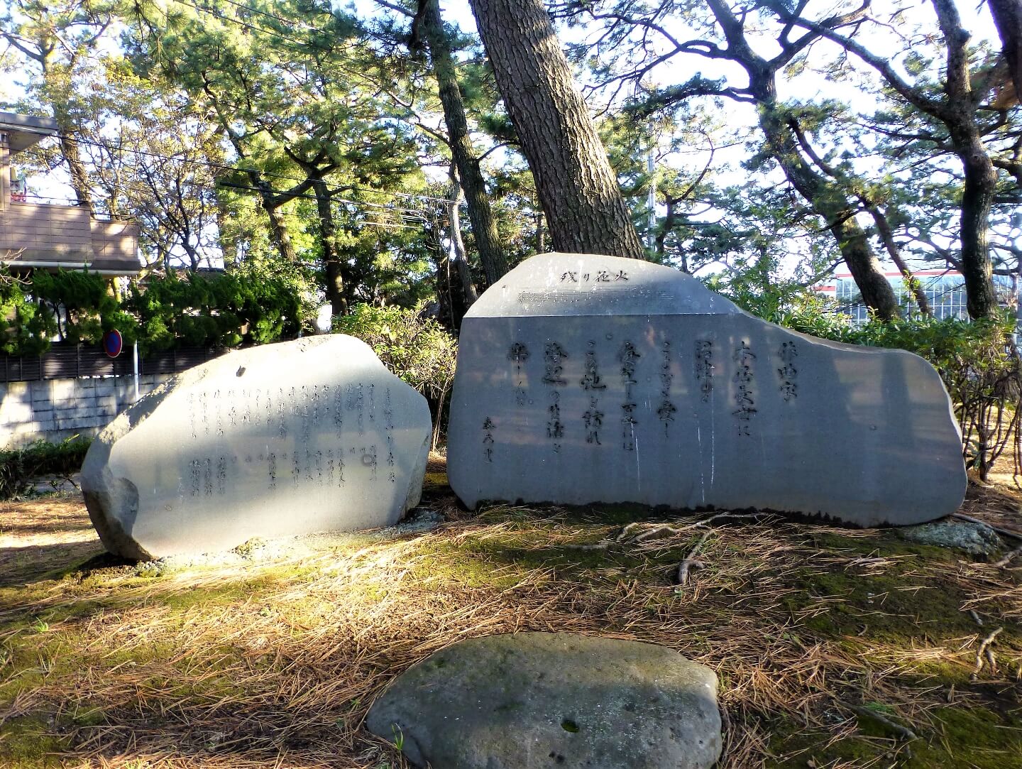 港口公園