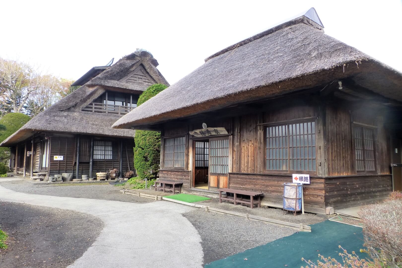 榛の木林民俗資料館 